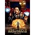 アイアンマン2 スペシャル・コレクターズ・エディション [DVD]