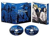 『東京リベンジャーズ』BD-BOX下巻(特典なし) [Blu-ray]