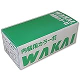 WAKAI プリントネイルケーシング 1-A #17x25mm ホワイト 1kg