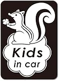 imoninn KIDS in car ステッカー　【マグネットタイプ】　No.36　リスさん　（黒色）