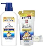 Amazon.co.jp: ＜お得な2個パック＞メディクイックH 頭皮のメディカル