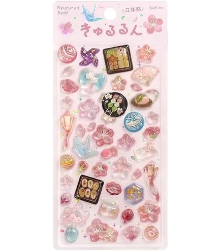 Amazon | カミオジャパン シール ぽってり小町しーる WAGASHI 226890