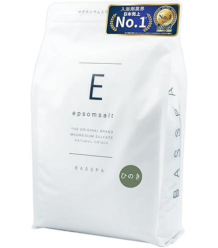 Amazon | シークリスタルス エプソムソルト ヒノキの香り 2.2kg 約14