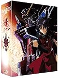 機動戦士ガンダムSEED DESTINY DVD-BOX【初回限定生産】