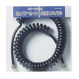 Mr.エアーホース・1/8 (S)スパイラル (エアブラシ系アクセサリー) PS247