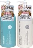 サロンリンク アミノシャンプー アミノコンディショナー1000ml アミノ酸シャンプー 各1個セット 青1白1