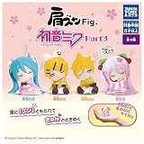 肩ズンFig. 初音ミク Part3 [全4種セット(フルコンプ)] ガチャガチャ カプセルトイ