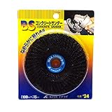 イチグチ BSコンクリートサンダー#24