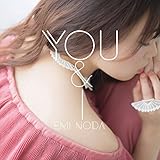You & I