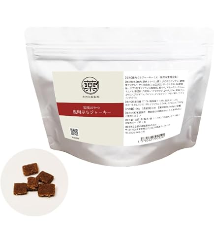 Amazon.co.jp: 和漢みらいのドッグフード（ウェット）【低たんぱく