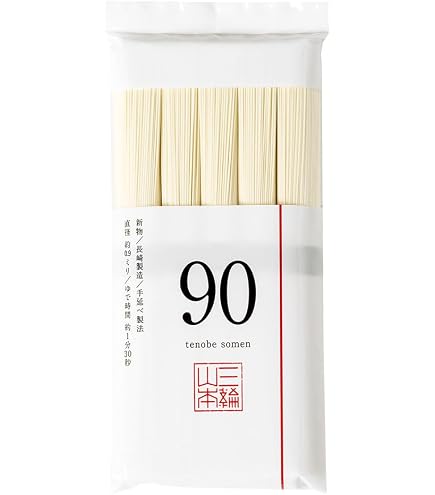 Amazon.co.jp: 三輪山本 贈答用 極細手延べそうめん 白龍 1,950g(50g箱