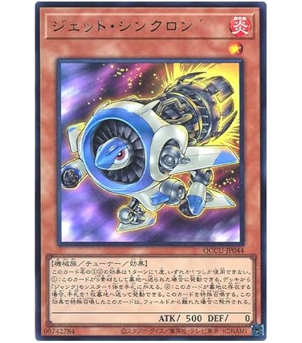 Amazon.co.jp: 古代の機械巨人（アンティーク・ギアゴーレム