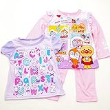 アンパンマン 女の子 光る！2トップスパジャマ (2415445) (100cm)