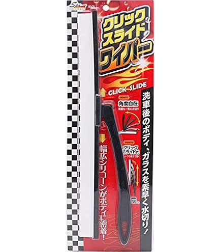 Amazon.co.jp: ソーアップ P-59 ダブルブレードワイパーEX : 車