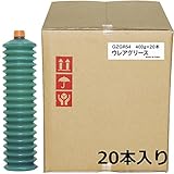 ヒロバ・ゼロ ウレアグリース 2号 ジャバラ 400g [GZGR54] ×20本 [ウレアグリス/高級グリス/グリース]