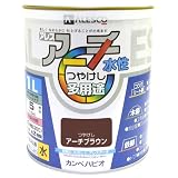 カンペハピオ アレスアーチ アーチブラウン 1L