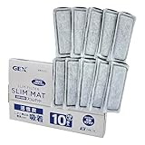 【Amazon.co.jp限定】ジェックス GEX AQUA FILTER 活性炭スリムマット10個入 交換ろ過材 スリムフィルター サイレ