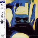 �s�[�^�[�E�K�u���G���W