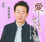 �������Ă��Ȃ���