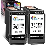 【ColoWorld】 BC-345 BC-345XL Canon用 BC345 リサイクルインク 345xl ブラック 大容量 2個 残量表示 キャノン インク 対応機種 PIXUS TS3130,TS3130S,TS203,TS3330,TR4530