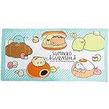 犬飼タオル すみっコぐらし もぐもぐ パイル染料プリント 大判バスタオル ブルー 70×140㎝ SG270PP-5