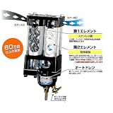 前田シェルサービス 一般汎用レマン・ドライフィルター 接続口径3/8 M-105A-5