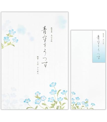 キャロルウィルソン　　残り　38枚 Amazon.co.jp: キャロルウィルソン [Carol Wilson] メッセージ