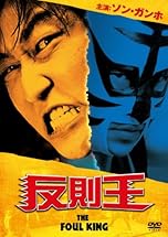 ジャケ写