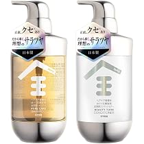 Amazon | Seika 全 シャンプー コンディショナー セット ZEN