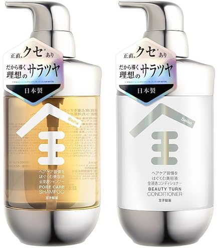 ライフバンテージ　シャンプー・コンディショナー・スカルプセラムセット Amazon | ヘアケア Seika 全 シャンプー コンディショナー Seika ZEN