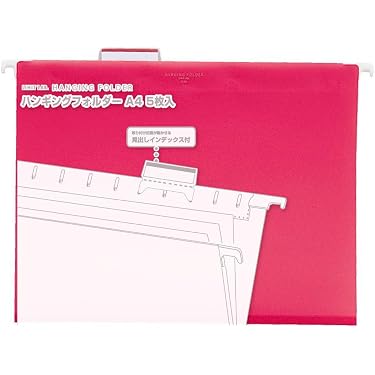 LIHITLAƁ ハンギングフォルダー Amazon.co.jp ほしい物ランキング: ハンギングフォルダー で、ほしい物