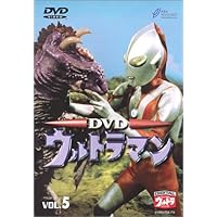 Amazon.co.jp: ウルトラマン Vol.5 [DVD] : 小林昭二, 黒部進