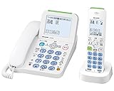 シャープ 電話機 コードレス 子機1台 緊急呼出ボタン1台付き 詐欺対策機能 見守り機能搭載 JD-AT82CE