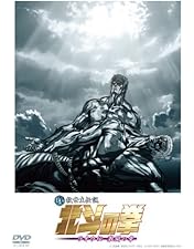 Amazon.co.jp: 北斗の拳 全26巻セット [マーケットプレイス DVDセット