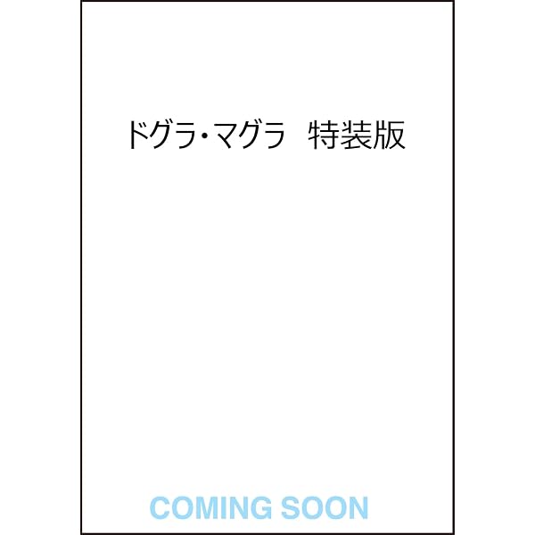 Amazon.co.jp: アントカインド : チャーリー・カウフマン, 木原 善彦: 本