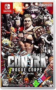 Switch版 CONTRA ROGUE CORPS (魂斗羅 ローグ コープス)