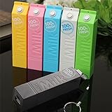 mazimark -- 2600 mAh USBポータブルミルク外部バックアップバッテリ充電器電源銀行の電話