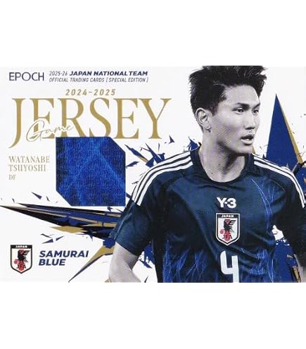 Amazon.co.jp: サッカー日本代表オフィシャルトレーディングカード 26