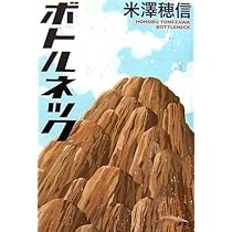 5149JZ9GRXL._AC_UL210_SR210,