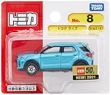 タカラトミー トミカ No.8 トヨタ ライズ (ブリスターパッケージ) ミニカー おもちゃ 3歳以上