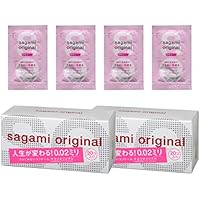 【Amazon.co.jp 限定】サガミオリジナル002 20P&times;2 おまけ付き