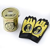 レヂトン 【金の缶詰/金の軍手オリジナルセット】 金の卵Z×30枚セット 105×1.0×15