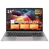 ESBOOKノートパソコン 【Windows 11 Pro& MS Office 2019搭載】 14インチIPS液晶/1920×1080F