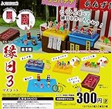 [J.ドリーム] 縁日マスコット3 全5種セット