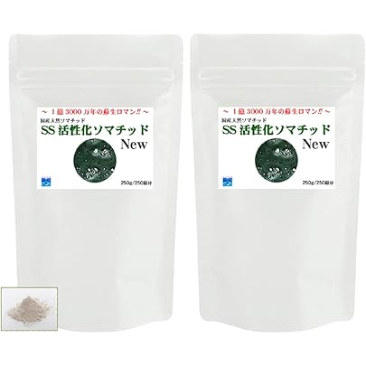 Amazon | ietome ソマチッド濃縮エッセンス SOMAFI『ソマフィー』10ml