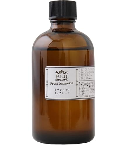 Amazon.co.jp: Prost Luxury Oil フランキンセンス 50ml ピュア