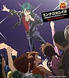 �~���i�R�R�j�C�^-2004.8.18 ���C���������A�����@�[�W����-(���񐶎Y���S�����)