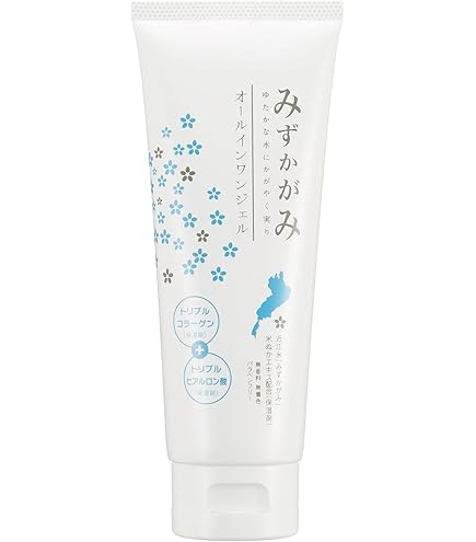 Amazon | ヴィブリアン エスプリーナ RGII トータル インナーリフト