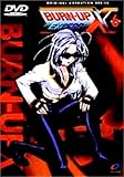 BURN-UP EXCESS DVD vol.6