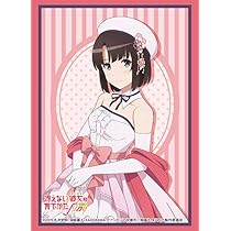 Amazon | ブシロードスリーブコレクション ハイグレード Vol